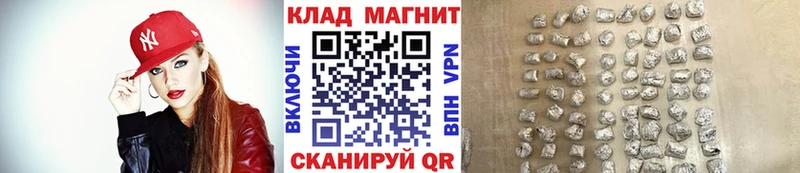 Какие есть наркотики Костомукша Галлюциногенные грибы  Мефедрон  Гашиш 