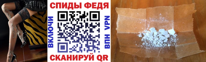 гидра ТОР  Костомукша  Амфетамин 98%  купить наркоту 