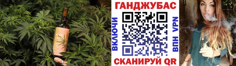Cannafood марихуана  купить наркотик  ссылка на мегу рабочий сайт  Костомукша 