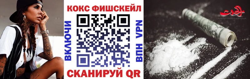 omg ТОР  Костомукша  Кокаин 98% 