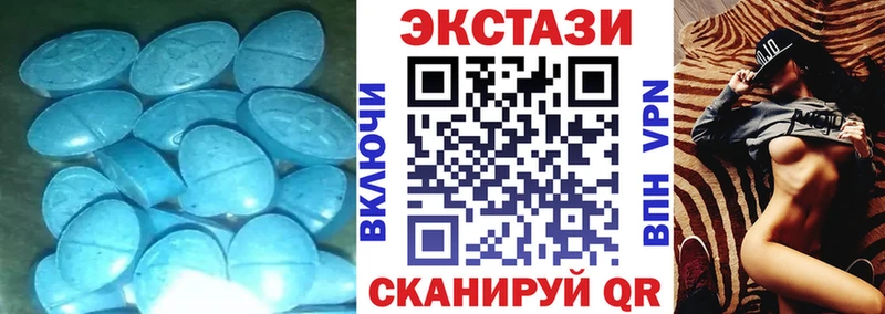 KRAKEN рабочий сайт  Костомукша  Экстази Дубай 