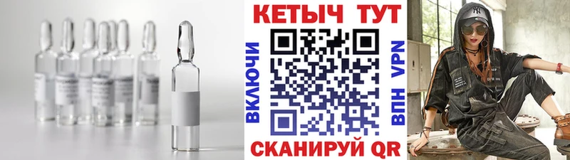 КЕТАМИН VHQ  Костомукша 