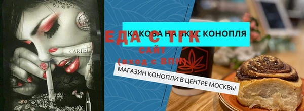 кокаин колумбия Пересвет