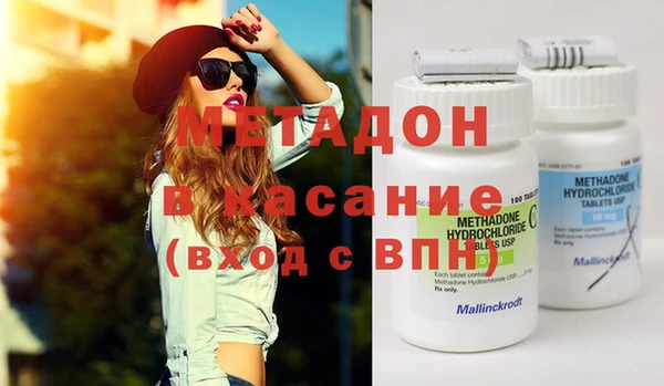 мескалин Абаза