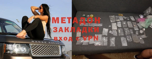 мескалин Абаза