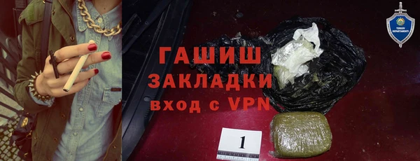 кокаин колумбия Пересвет
