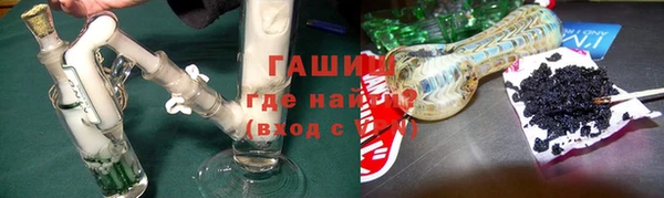 дурь Абинск