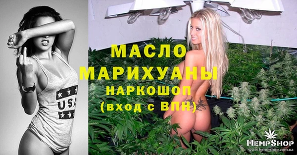 мескалин Абаза