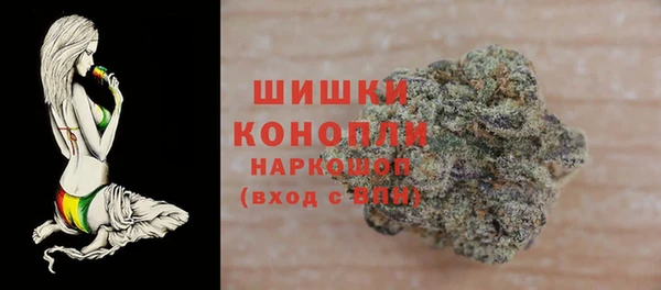 альфа пвп VHQ Пестово