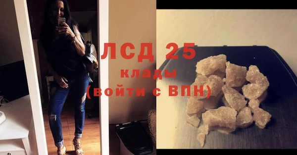 Альфа ПВП Абдулино
