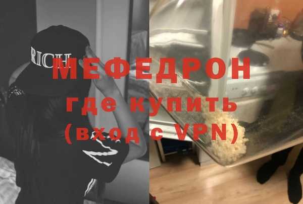 кокаин колумбия Пересвет