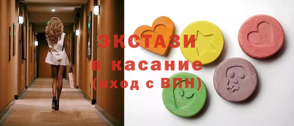 дурь Абинск