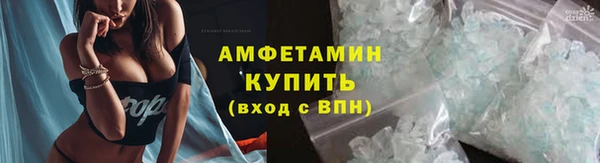 дурь Абинск
