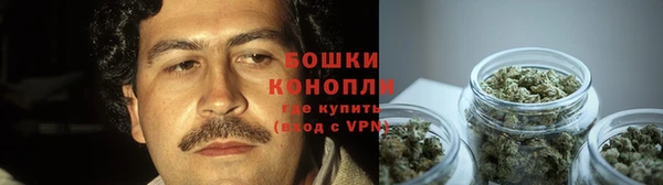дурь Абинск