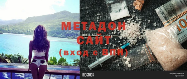 мескалин Абаза