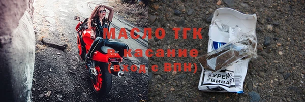 мескалин Абаза