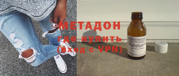 дурь Абинск