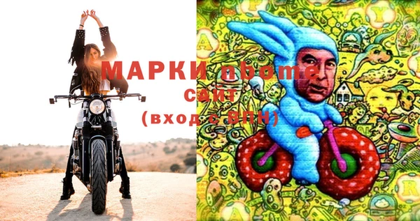 дурь Абинск