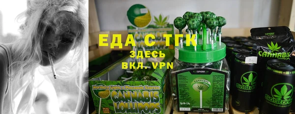 дурь Абинск