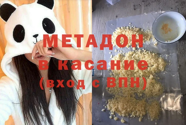 кокаин колумбия Пересвет