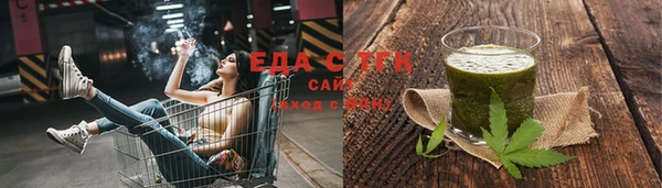 мескалин Абаза