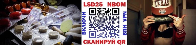 где продают   Костомукша  LSD-25 экстази кислота 