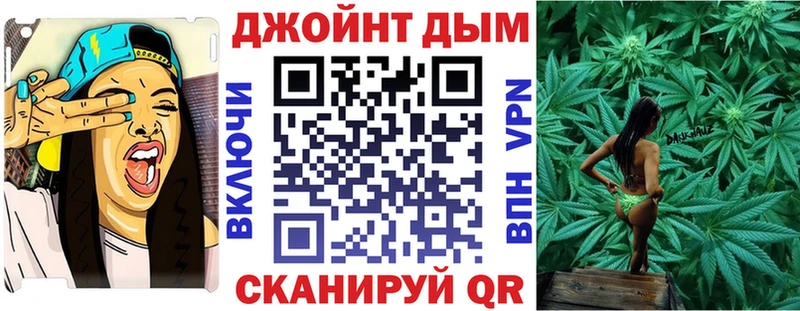 МАРИХУАНА тримм  где купить наркоту  Костомукша 